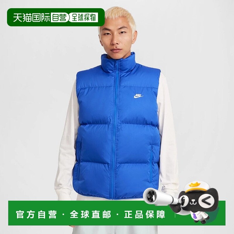 日本直邮Nike-耐克男士下背心TF俱乐部河豚背心FB7374外套运动服