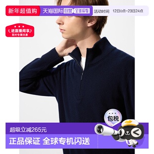 日本直邮Uniqlo Cashmere 半拉链毛衣 优衣库474146高领羊毛羊绒