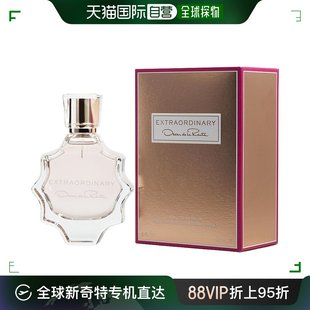 美国直邮Oscar Renta奥斯卡迪拉伦塔非凡女士浓香水EDP90ml