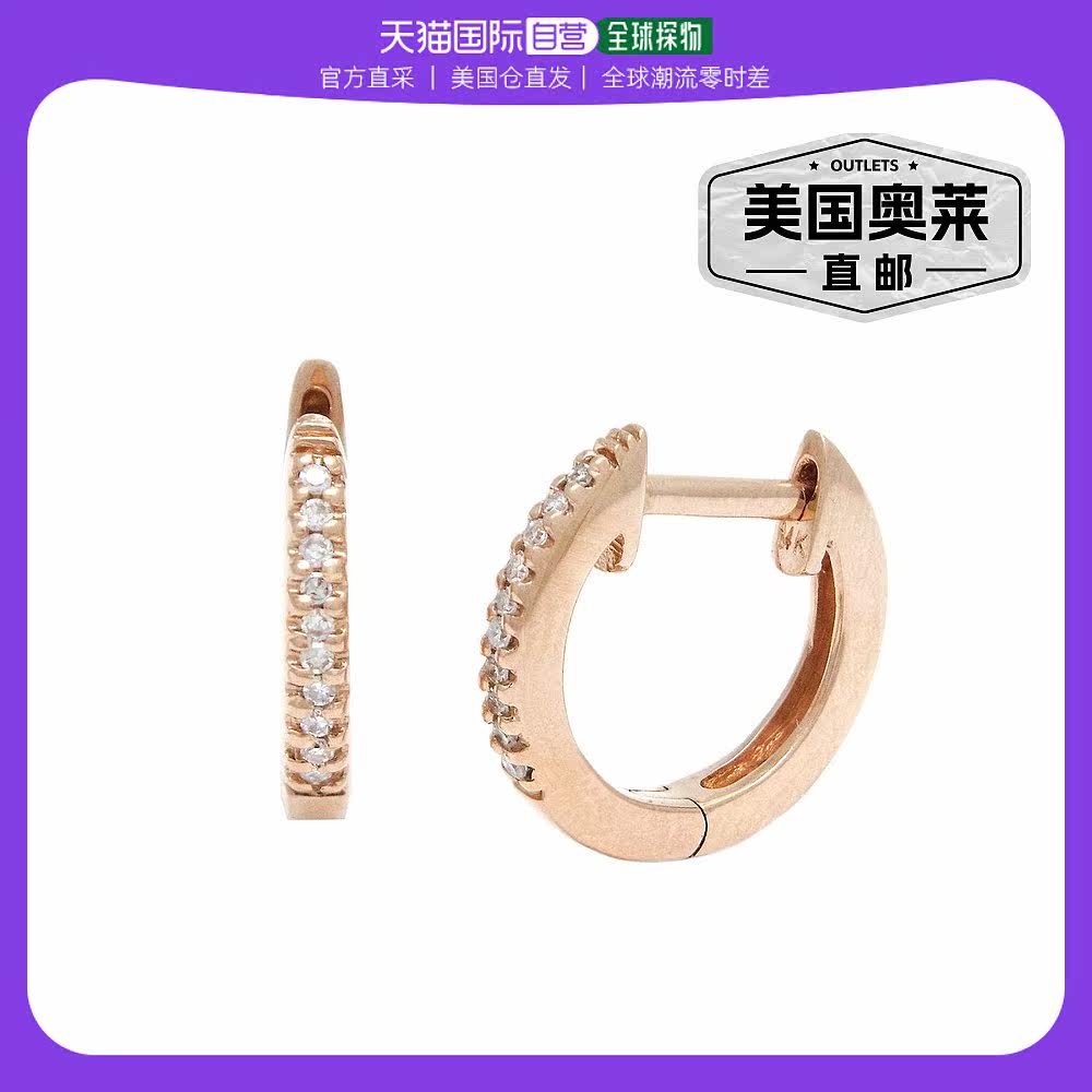 monary1 Carat Triple Row Diamond Hoop Earrings In Sterling S