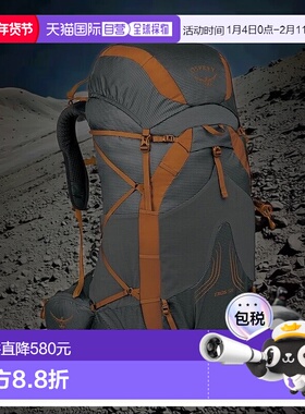自营欧洲直邮Osprey小鹰 Exos 58男士炭灰色尼龙轻背包轻新款轻