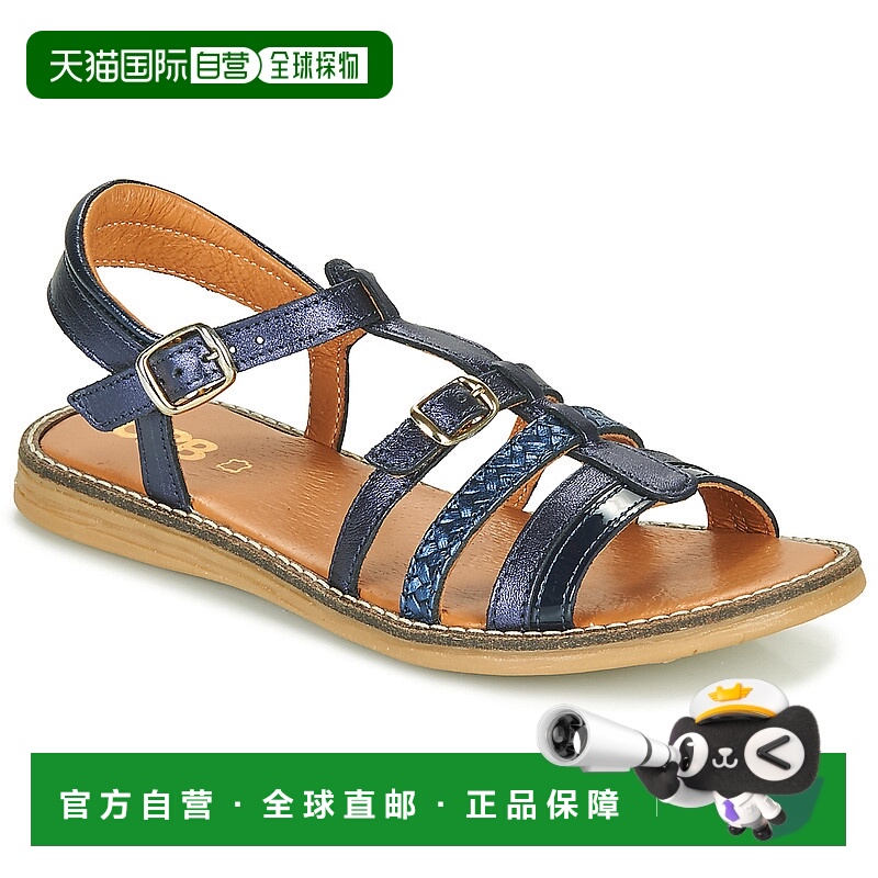 欧洲直邮GBB 女童 凉鞋 OLALA