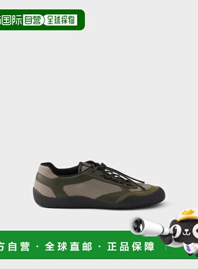 1h可退 欧洲直邮PRADA 普拉达 26春夏 2EE468_3ZM0_F0161_F_G000