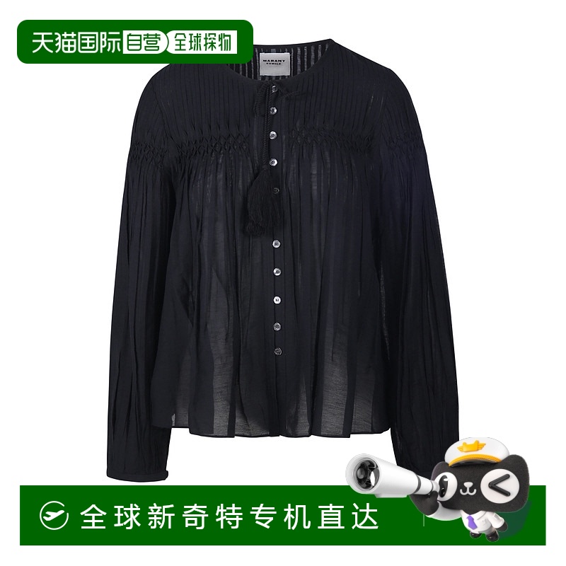 1h可退 欧洲直邮ISABEL MARANT ÉTOILE 女士衬衫24PHT0372FAB1J17