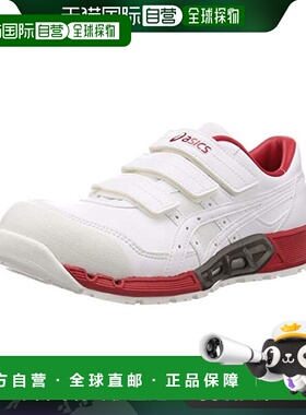 【日本直邮】Asics亚瑟士男士工作鞋白色舒适简约CP305 AC JSAA