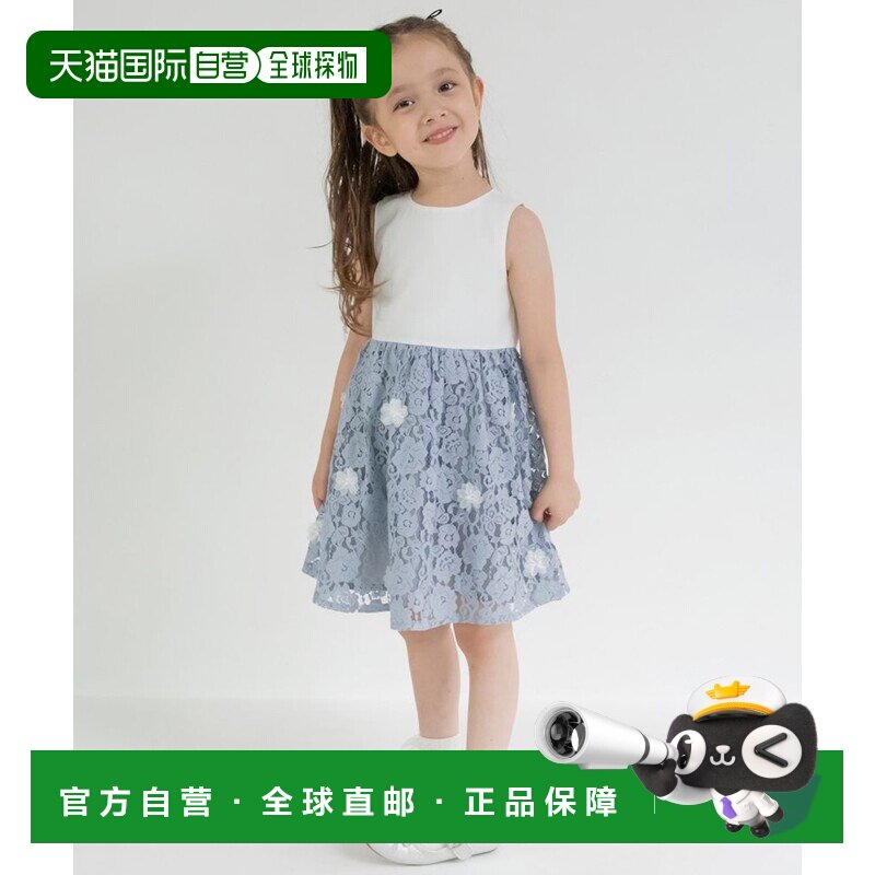 1h可退 日本直邮BRANSHES 儿童女童花型提花连衣裙 华丽蕾丝设计图片