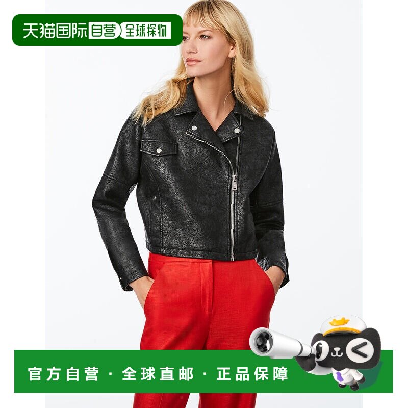 自营bernardoBLEECKER VEGAN LEATHER JACKET - black 美国奥莱直图片