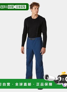 自营欧洲直邮Helly Hansen 男士蓝色聚酰胺Verglas野外滑雪软壳面