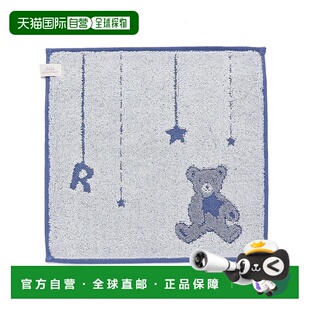 1h可退 日本直邮fillot de bebe reduction 儿童全棉可爱刺绣手帕