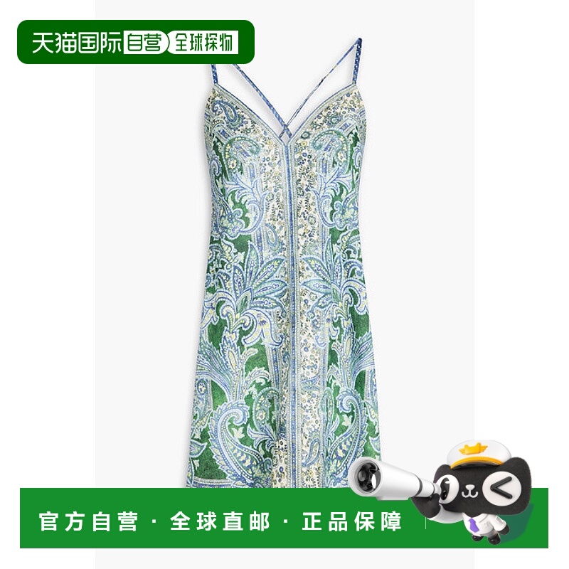 1h可退 香港直邮潮奢 ZIMMERMANN 女士 佩斯利印花亚麻迷你连衣裙