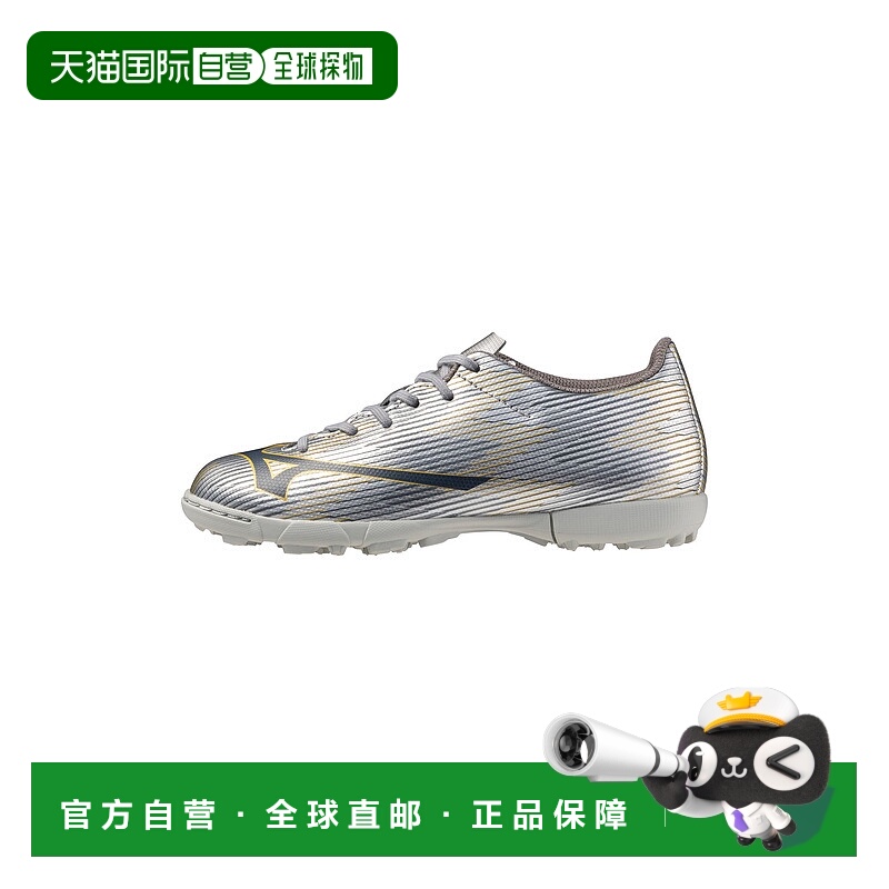 日本直邮Mizuno A 2 SELEC 舒适百搭柔软时尚 低帮跑步鞋 男款 银