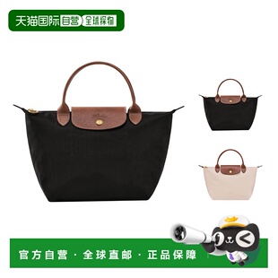 自营 Longchamp珑骧 Le Pliage Original S 手提包小号短柄