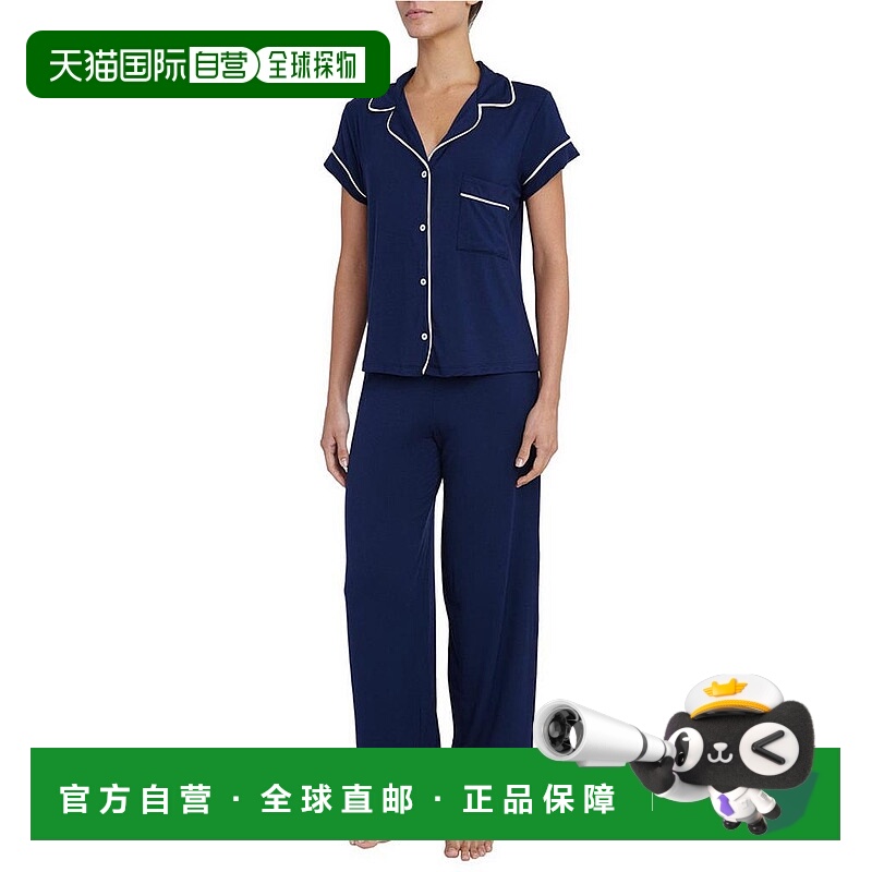 【美国直邮】Eberjey|Gisele 短袖睡衣套装