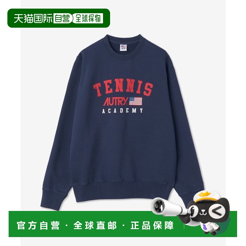 韩国直邮AUTRY 公用卫衣SWIW2035FW22纯棉时尚百搭潮牌高级感正品