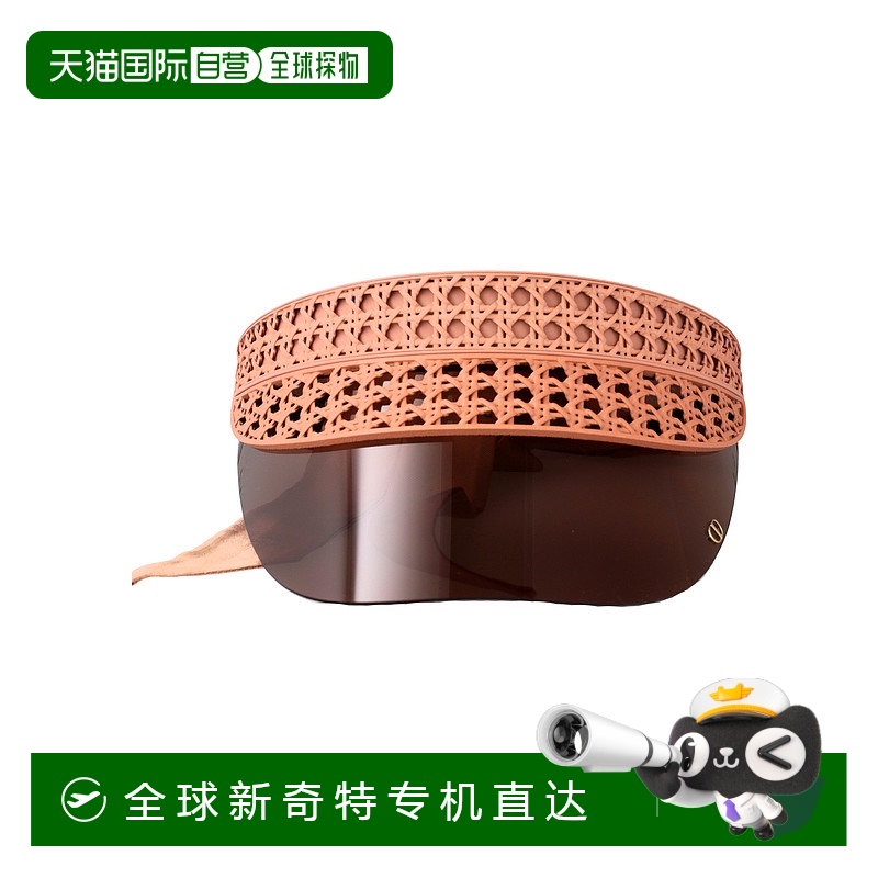 1h可退 香港直邮DIOR 女士化妆包 CD40194U41F0 CO 橙色 VERYDIOR