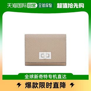 女士商务卡套 芬迪 Fendi 香港直邮潮奢