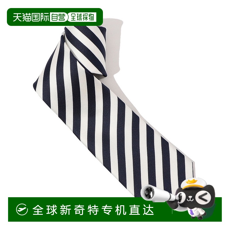 1h可退 日本直邮ERRICO FORMICOLA男士纯丝领带 优雅商务风格 传