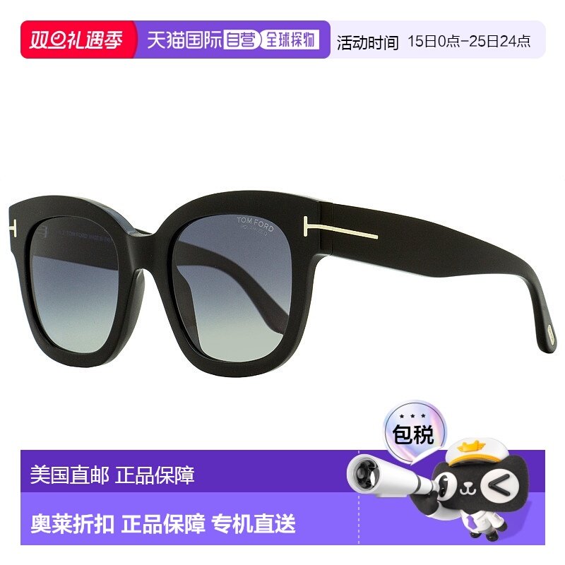 自营 Tom Ford 女式 Beatrix-02 太阳镜 TF613 01D 黑色 52 毫米