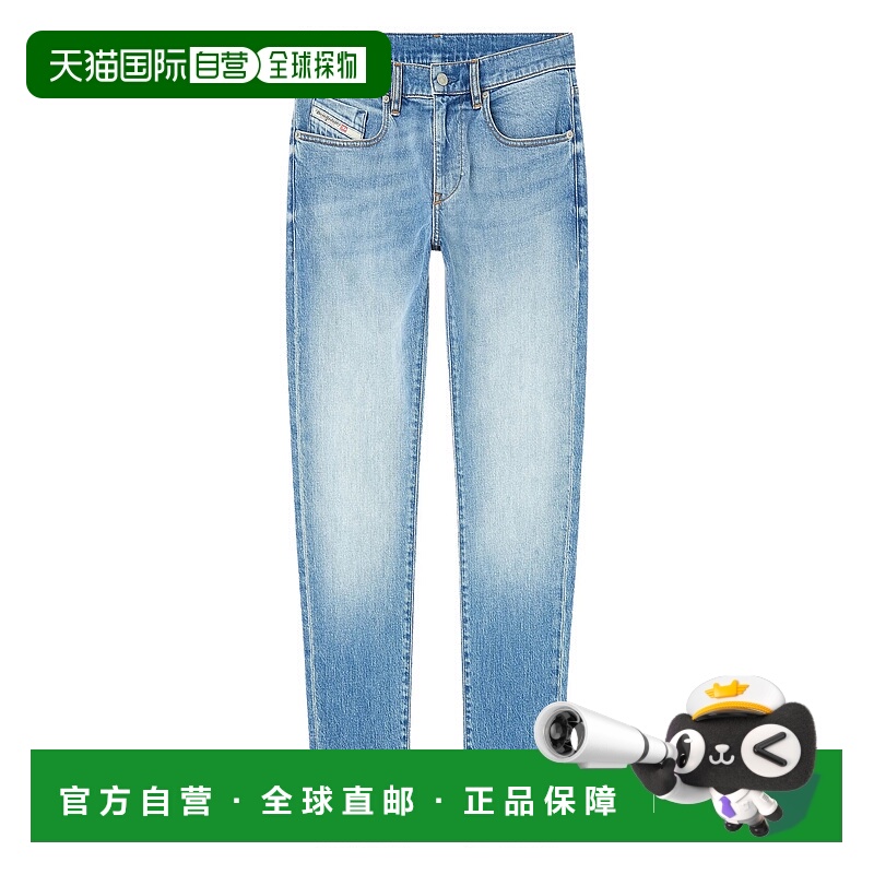 香港直邮DIESEL男士牛仔裤A035580ADBK01