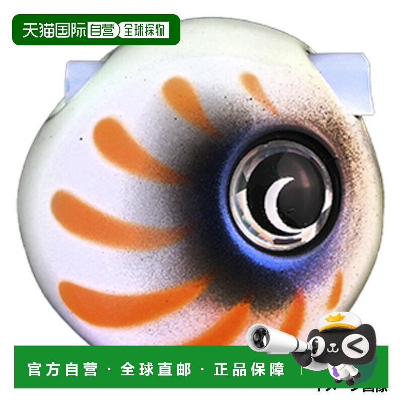 日本直邮Jackal TG Bingama 滑头 NEO 156g F292 Shimashima 夜光