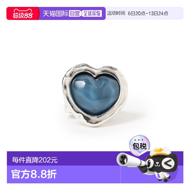 日本直邮Otro Accesorio 女士 波浪心形合金树脂项链 61423909658