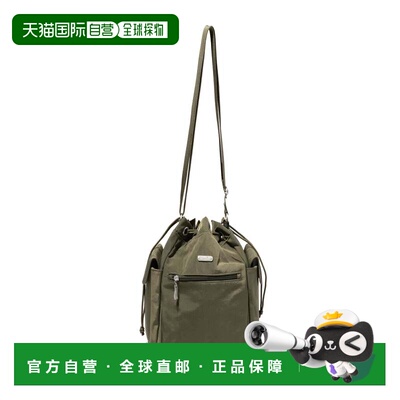 自营baggallini Drawstring Crossbody Bag - olive 美国奥莱直发
