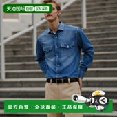 男士 1h可退 徽标 布内罗 古奇拉利 香港直邮Brunello Cucinelli