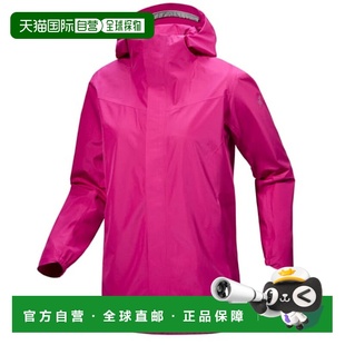 韩国直邮ARC'TERYX [釜山店] [官方商] [Arcterix] FW24 索拉诺连