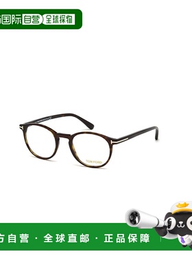 1h可退 香港直邮TOM FORD 男士太阳镜 FT5294052 CO 金色