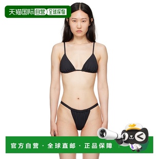 女士 BING 黑色 Brielle A111028 香港直邮潮奢 比基尼上装 ANINE