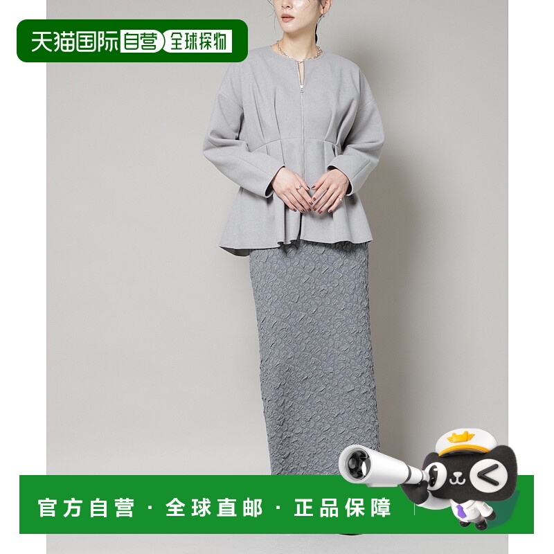 1h可退 日本直邮nano・universe 女装 镭射提花针织直筒裙 I线剪裁