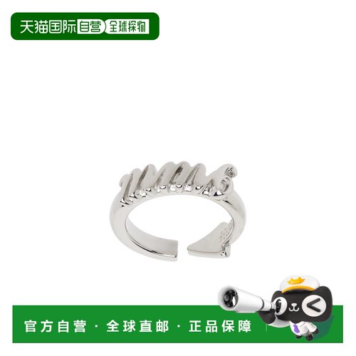 香港直邮MM6 MAISON MARGIELA 女士戒指 SM7UQ0123P支付后1h可退