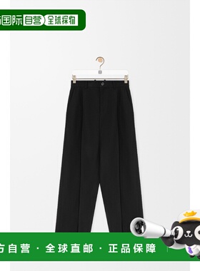 1h可退 欧洲直邮LOEWE 罗意威 26春夏 H526Y04WHX-1100 男士 休闲