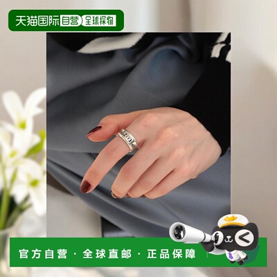 1h可退 Otro Accesorio 女士手工制作信息戒指 银色合金配饰