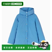 香港直邮Jil 女士 Sander 1h可退 吉尔 桑达 连帽羽绒服 J40AF011