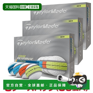 Tour 2025 Response 多色高尔夫球 Stripe 日本直邮TaylorMade