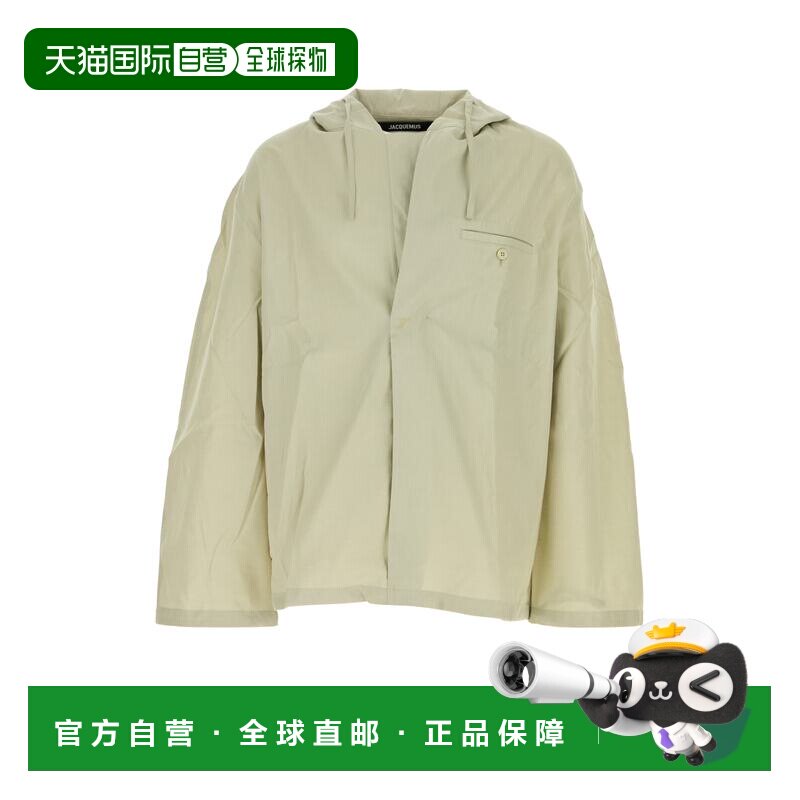1h可退 香港直邮Jacquemus 男士 LA MARINO 衫 TOM00546AW0053951 - 实物图