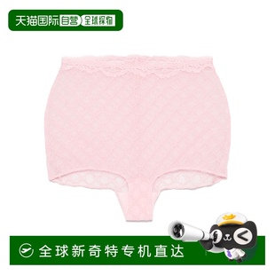 819916XUALF5324 1h可退 香港直郵GUCCI 女士內(nèi)褲 粉紅色 SS2025