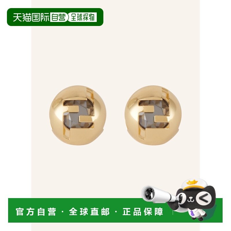 欧洲直邮fendi 女士 耳饰,饰品/流行首饰/时尚饰品新,耳钉,淘宝优惠券,粉丝福利购,淘宝优惠卷