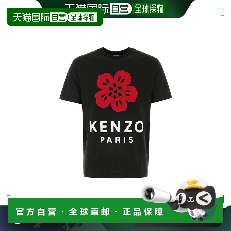 1h可退 欧洲直邮KENZO 男士T恤 FE65TS4754SO99J短袖凯卓