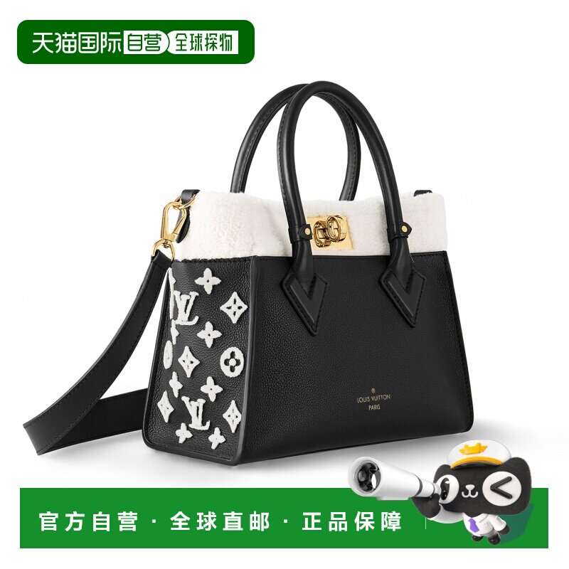 自营1h可退 欧洲直邮LV/路易威登 OnMySidePM手提包正品包包百搭