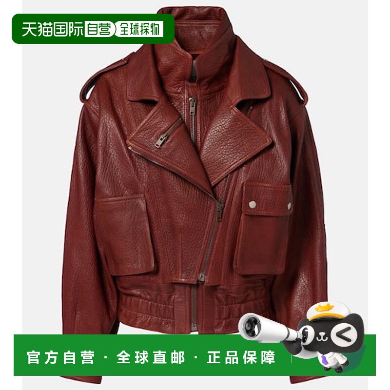 1h可退 香港直邮潮奢 Isabel Marant 伊莎贝尔 玛兰 女士 Aneli