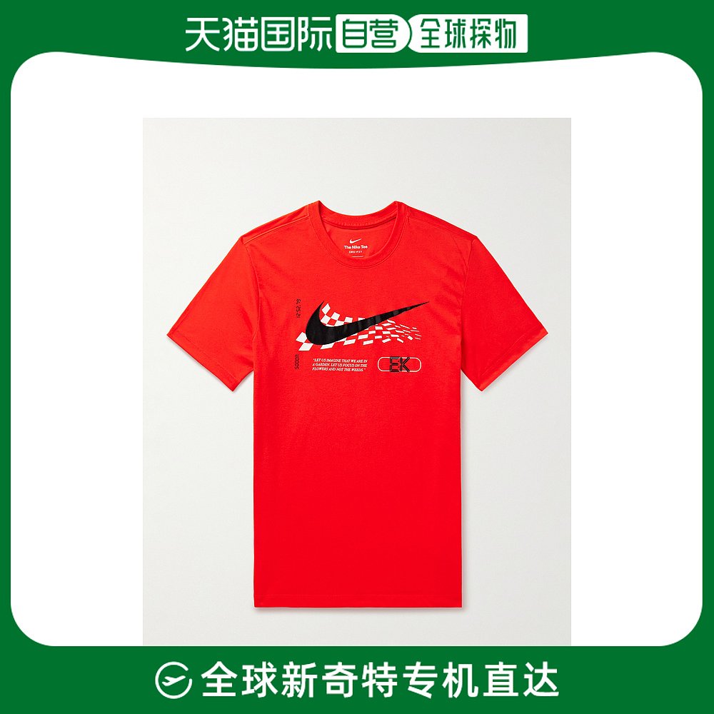 香港直邮潮奢 Nike耐克男士+ Eliud Kipchoge Running徽标印花