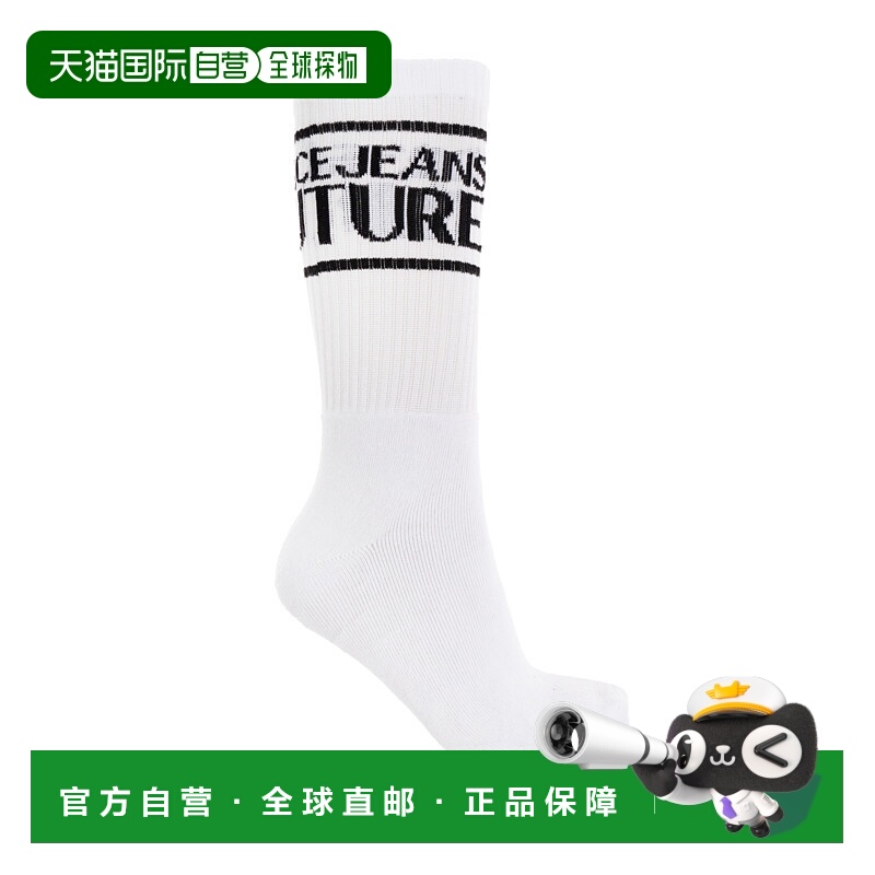 1h可退 香港直邮Versace Jeans Couture 男士袜子 79YA0J04ZG079L