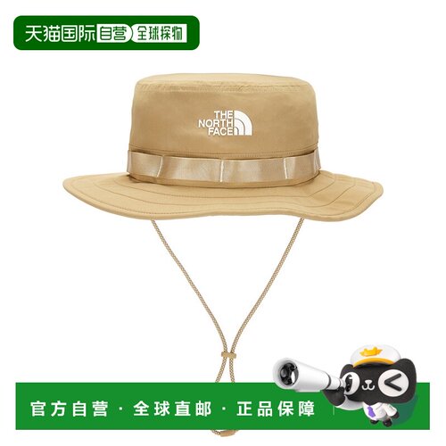 香港直邮the north face 北面 男士 Class V Brimmer 帽子 NF0A8J
