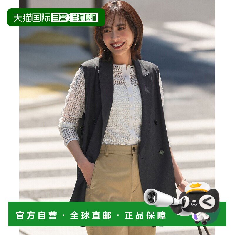 1h可退 日本直邮23区 女装 长款修身马甲 羊毛混纺质感 JKWOLA030图片