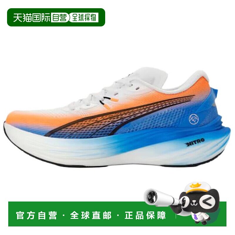 香港直邮彪马PUMA彪马 Deviate NITRO 3 舒适柔软耐磨透气休闲跑