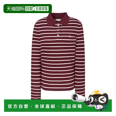 韩国直邮HAZZYS Hedges 女式经典版型针织条纹长袖马球衫...