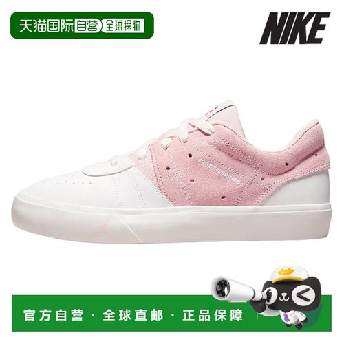 韩国直邮NIKE [特价] 耐克女式跑步鞋 /R10- DN1857-610/女式乔丹