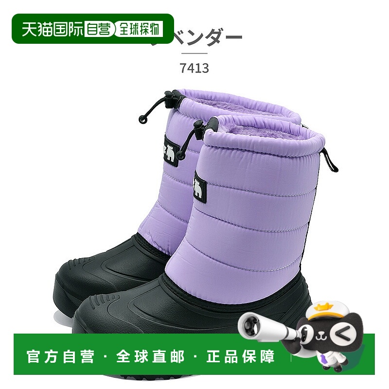 日本直邮MOZ:SWEDEN LAGOM 儿童雪鞋 74132025 秋冬款